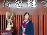 曹俐 照片