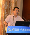 陈兵 照片