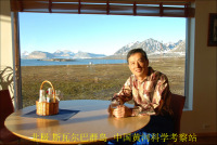 康建成 照片