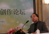李学斌 照片