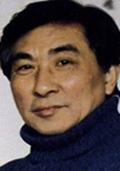 钱运达 照片