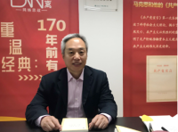 石书臣 照片