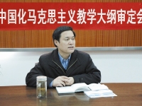 汪青松 照片