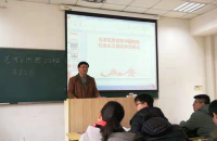 赵福浩 照片