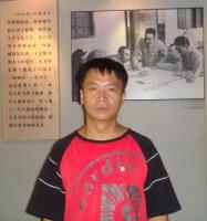 黄虎 照片