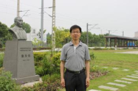 华容 照片