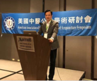 顾政一 照片