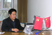 王伟国 照片