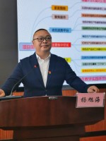 杨旭海 照片