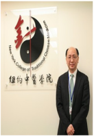 陈业孟 照片