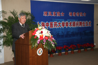 顾玉东 照片