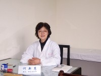 何新慧 照片