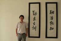 周武雄 照片