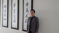 张挺 照片
