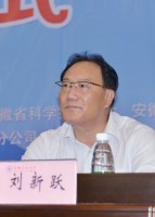 刘新跃 照片