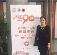 刘丽珑 照片