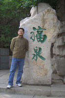 许振福 照片
