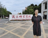 郗望 照片