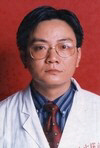 马廉 照片
