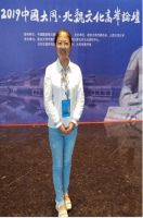 李小瑞 照片