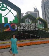 马俊 照片