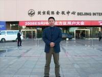 冯德鸿 照片