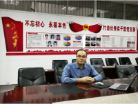魏业文 照片