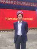 董琦 照片