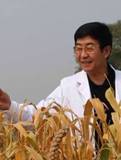 郭平毅 照片