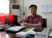 谌瑾 照片