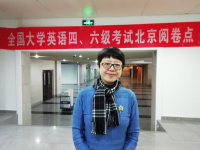 陈扬 照片