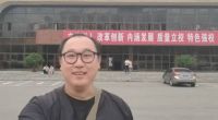 李斌 照片