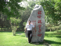 苏允海 照片