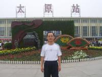 王玉生 照片
