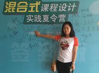 于红梅 照片