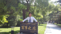 周乐 照片