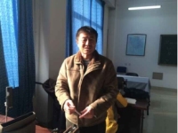 李凤岐 照片