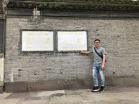 邓寒冰 照片