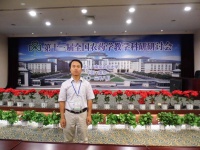李兴海 照片