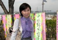 田冬梅 照片