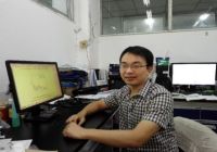 于学华 照片