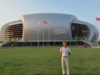 沈景华 照片