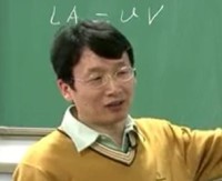 马红钦 照片