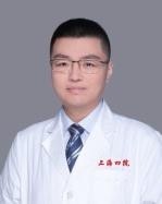 张欣 照片