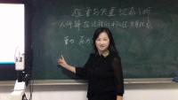 陈洪云 照片