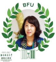陈咏梅 照片