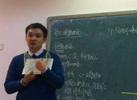 于德胜 照片