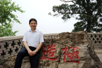 赵小军 照片