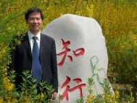任道全 照片