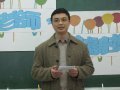 許松源 照片